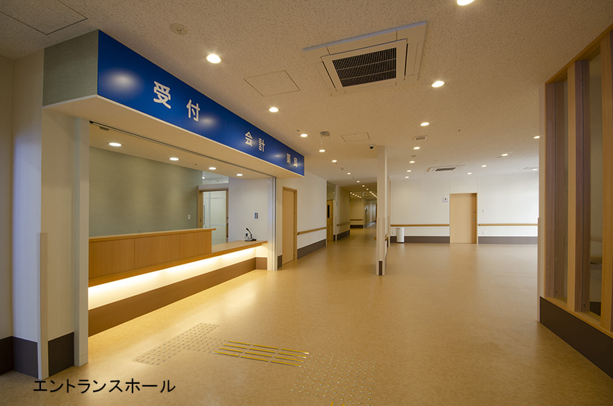 武蔵野病院
